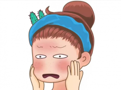 沿Ƥô